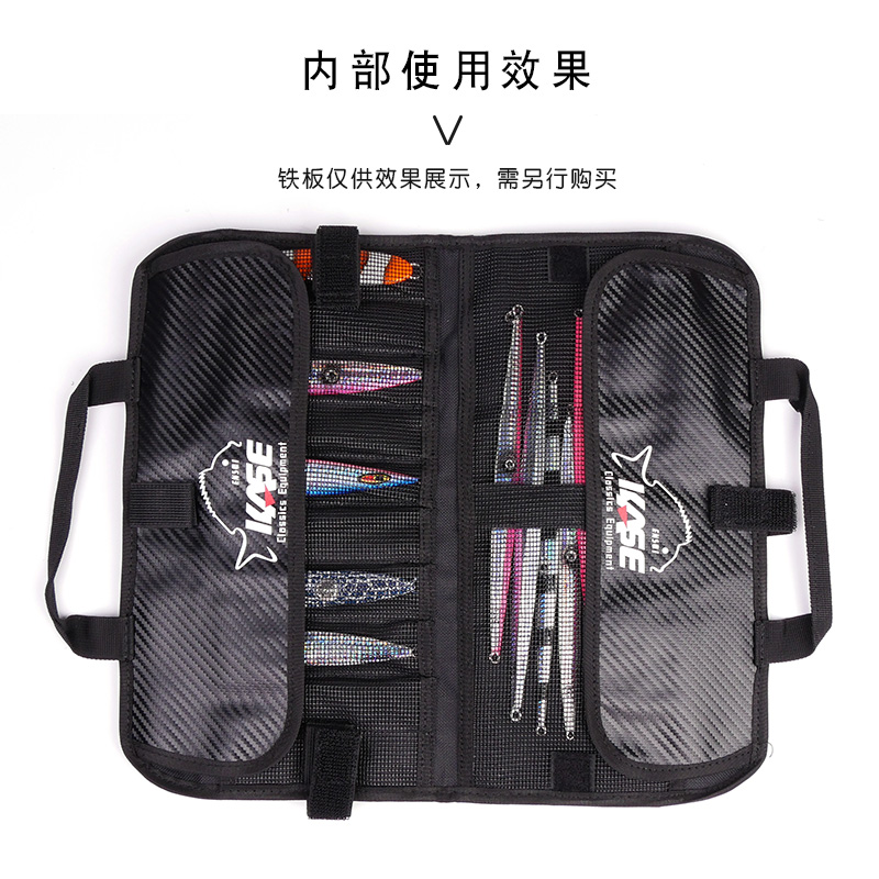 KASE-Sac de rangement en nylon - Fishing Lure Jig avis et prix